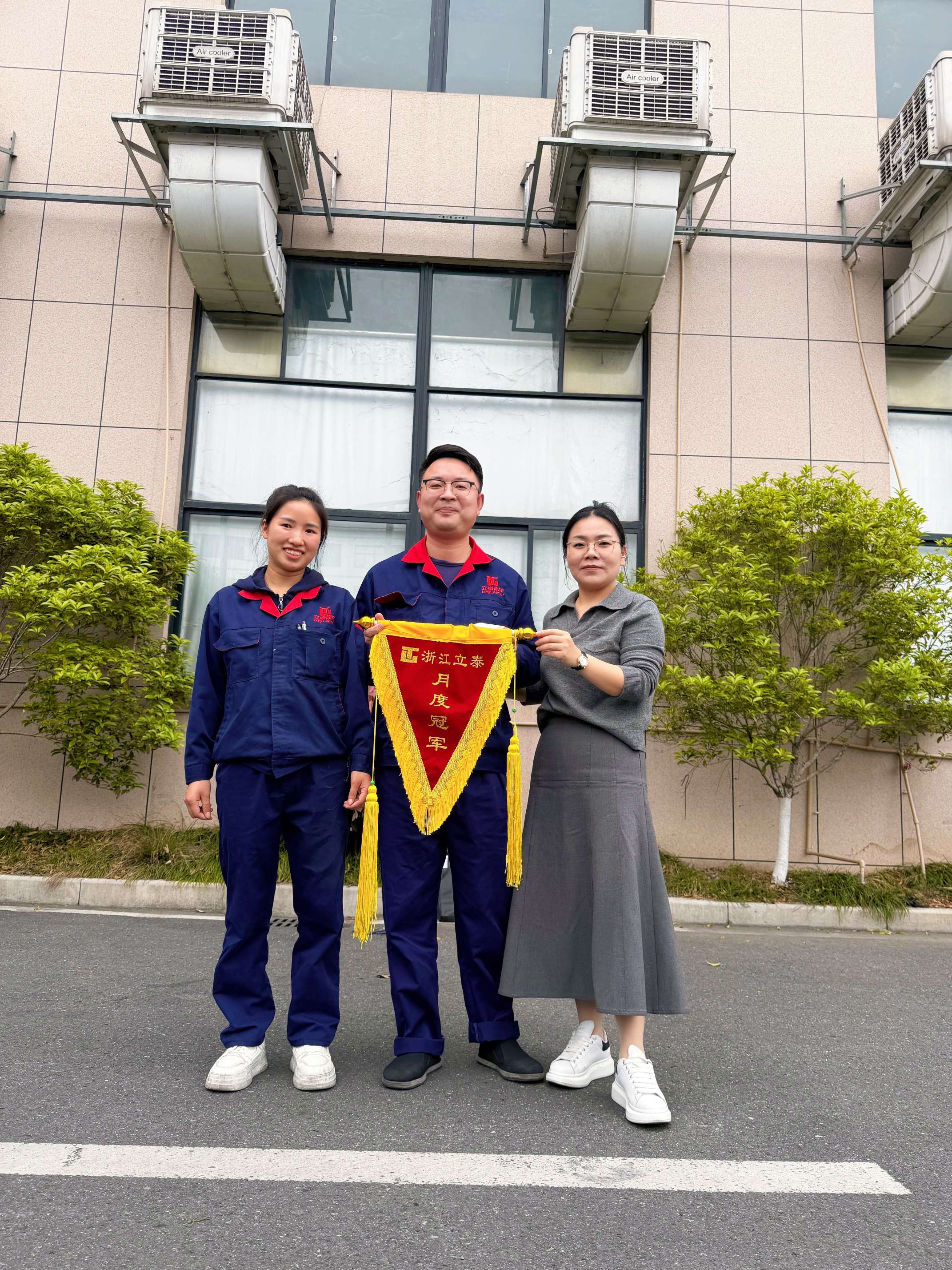 ȼ����̩��������ĩ��ʿ��չʾ���κӡ��������㡢���������������ȫ��¼��